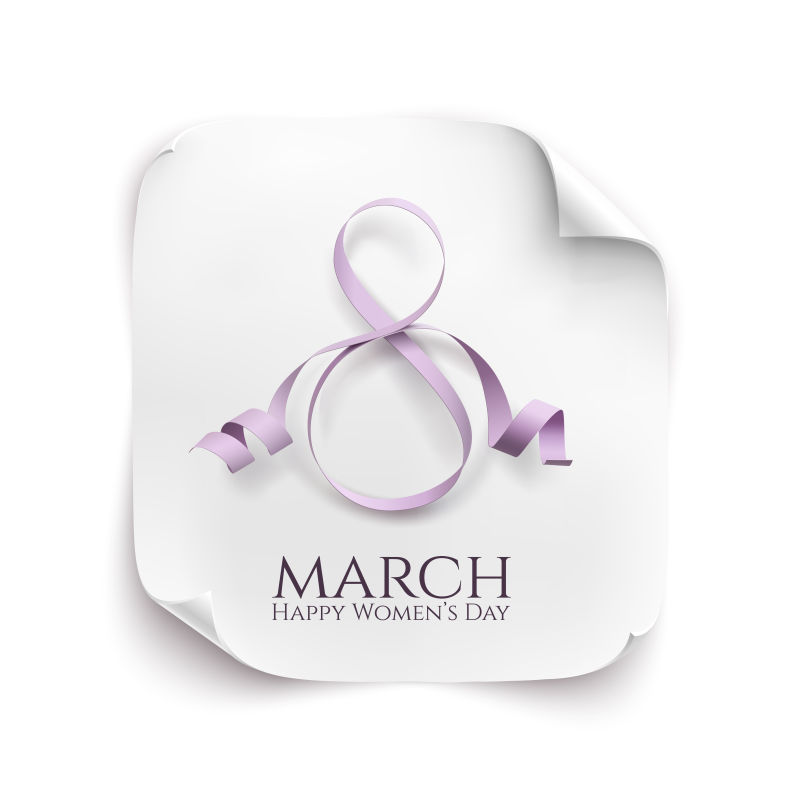 创意矢量粉紫色飘带元素的妇女节海报设计