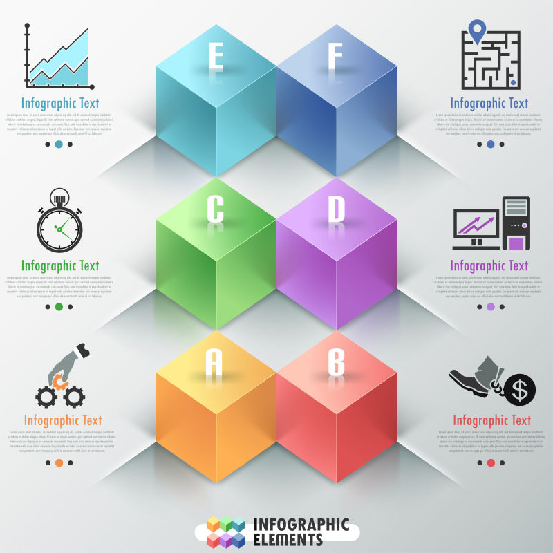抽象矢量现代彩色立方体元素的信息图表设计
