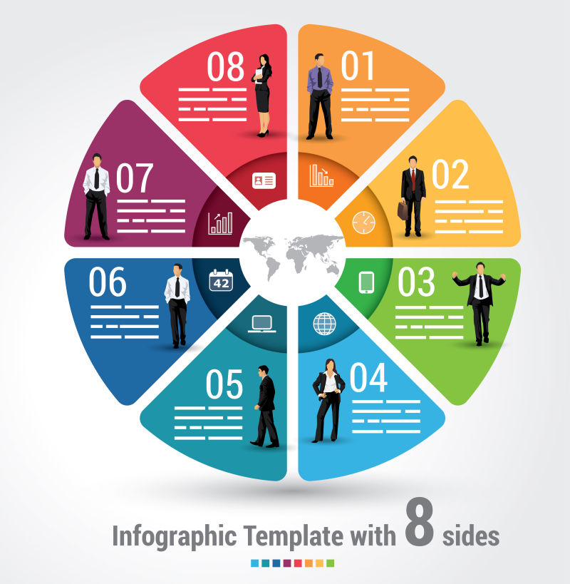 创意矢量现代彩色商业主题的信息图表设计