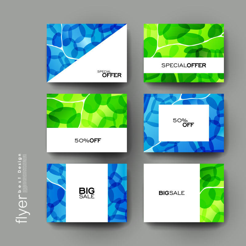 创意矢量蓝绿色几何元素时尚宣传册设计
