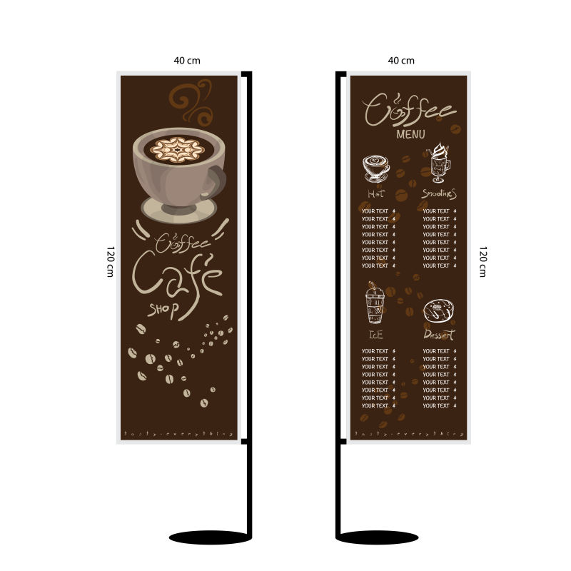 创意矢量现代咖啡元素主题的平面横幅设计