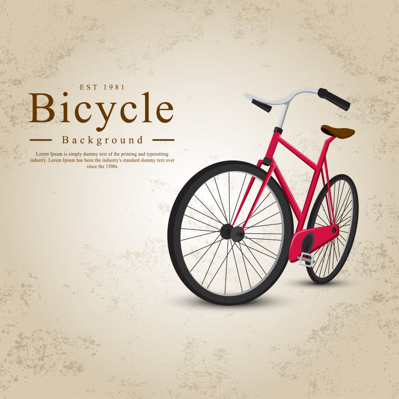 自行车现实题词广告背景