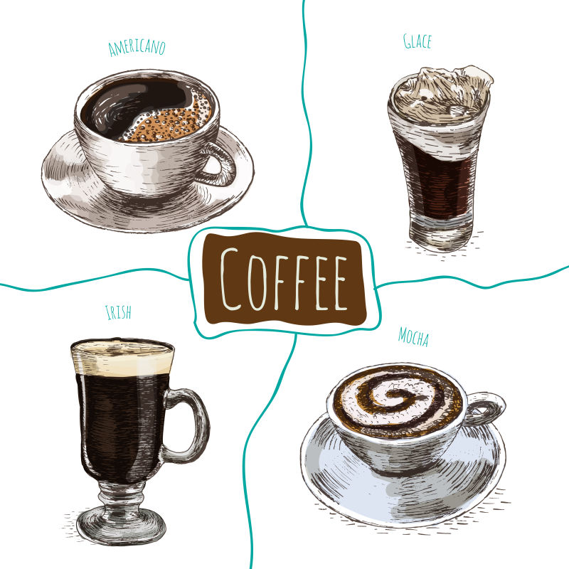 抽象矢量现代彩色手绘咖啡插图设计