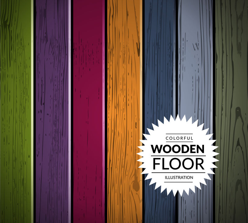 抽象矢量现代彩色木板元素装饰背景设计