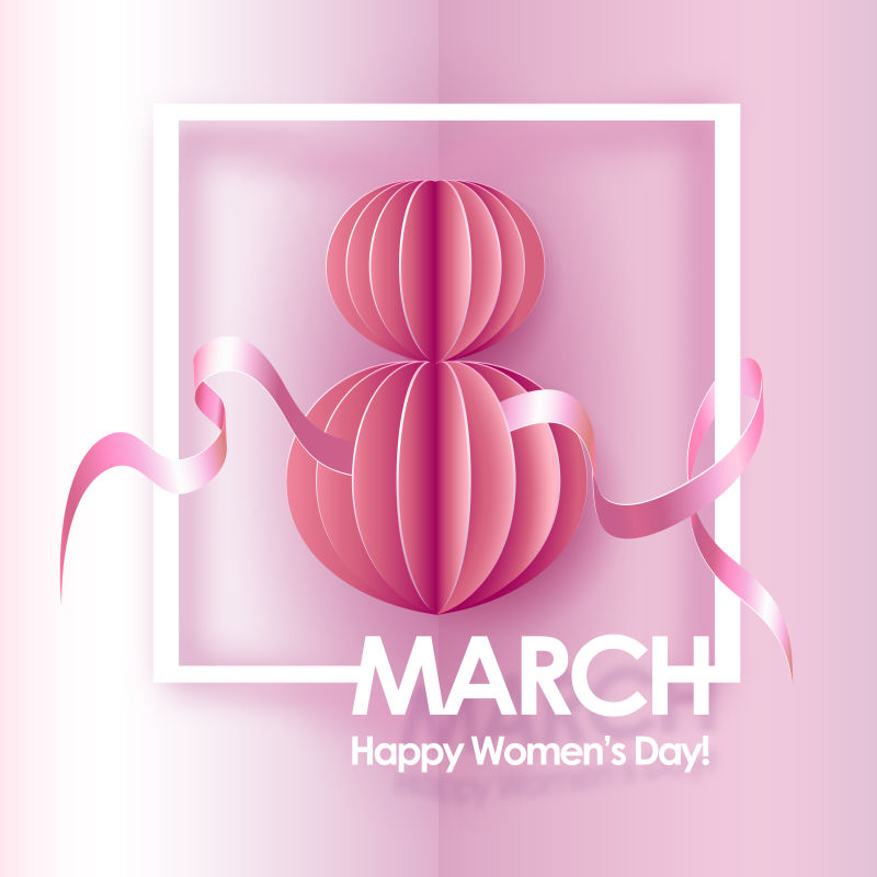 矢量现代粉色纸艺风格的创意妇女节海报设计