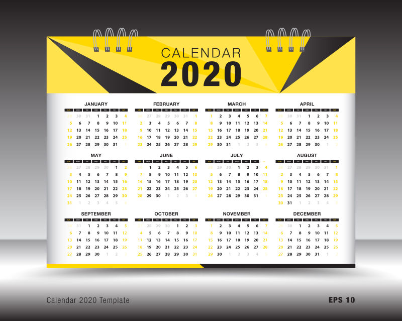 矢量的2020日历设计