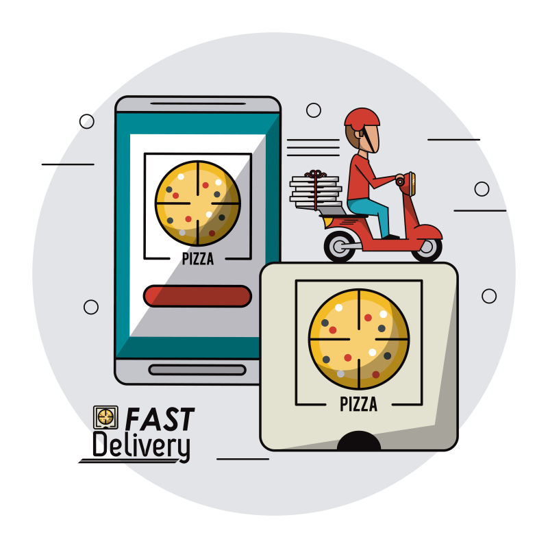 矢量现代送披萨的人插图设计