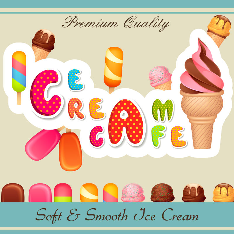 创意矢量现代冰淇淋元素的海报设计
