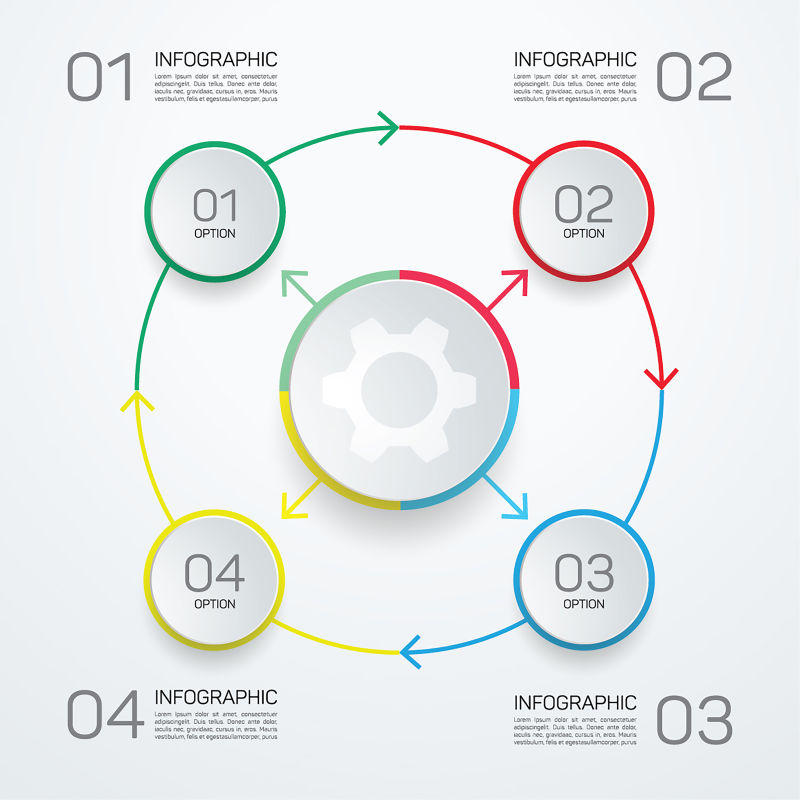抽象矢量现代商业四项信息图表设计