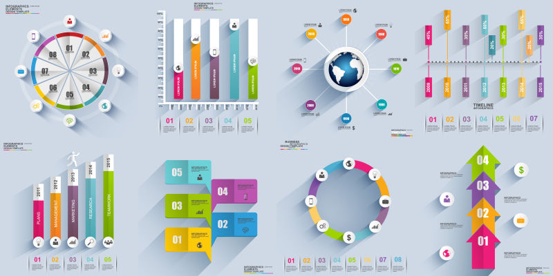 创意矢量现代彩色商业信息图表设计元素