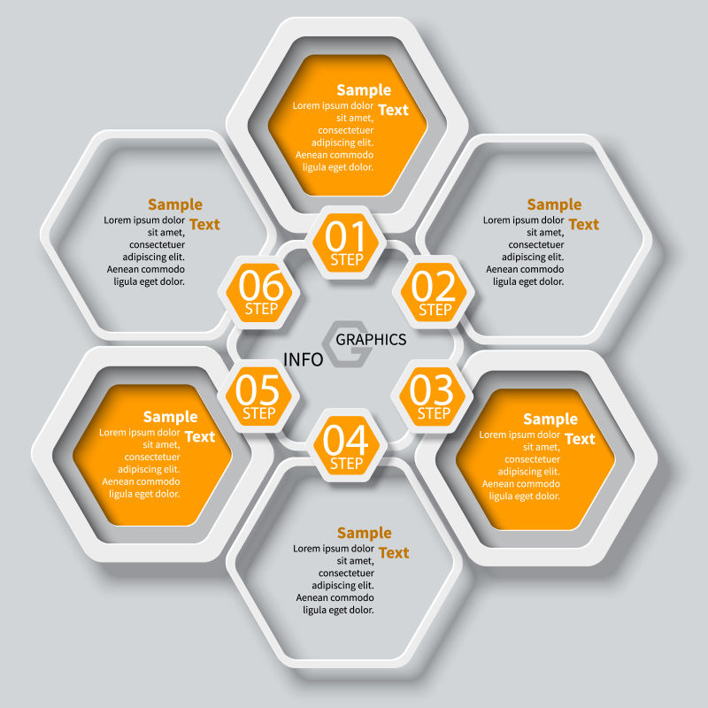抽象矢量现代六边形元素的信息图表设计