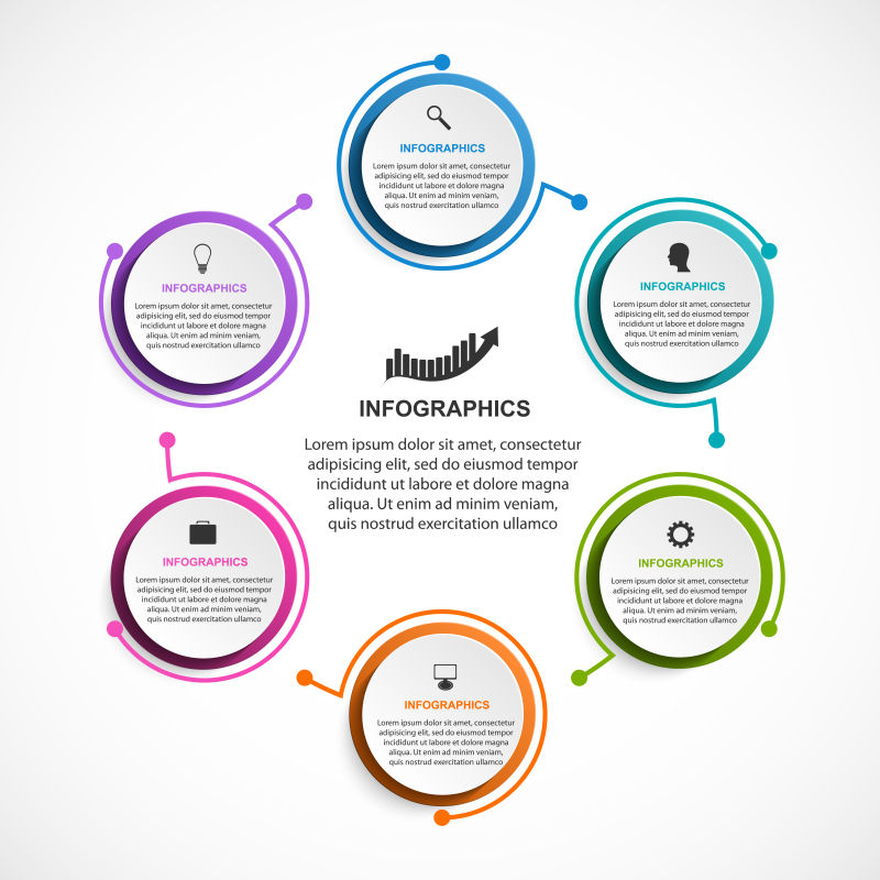 抽象矢量现代彩色圆形循环图表设计