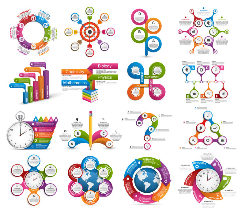 矢量现代彩色创意商业信息图表设计元素