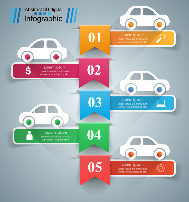抽象矢量现代车辆信息元素的信息图表设计