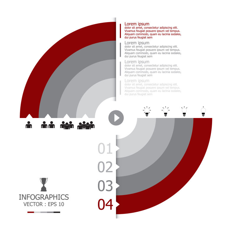抽象矢量现代商业圆形信息图表平面设计