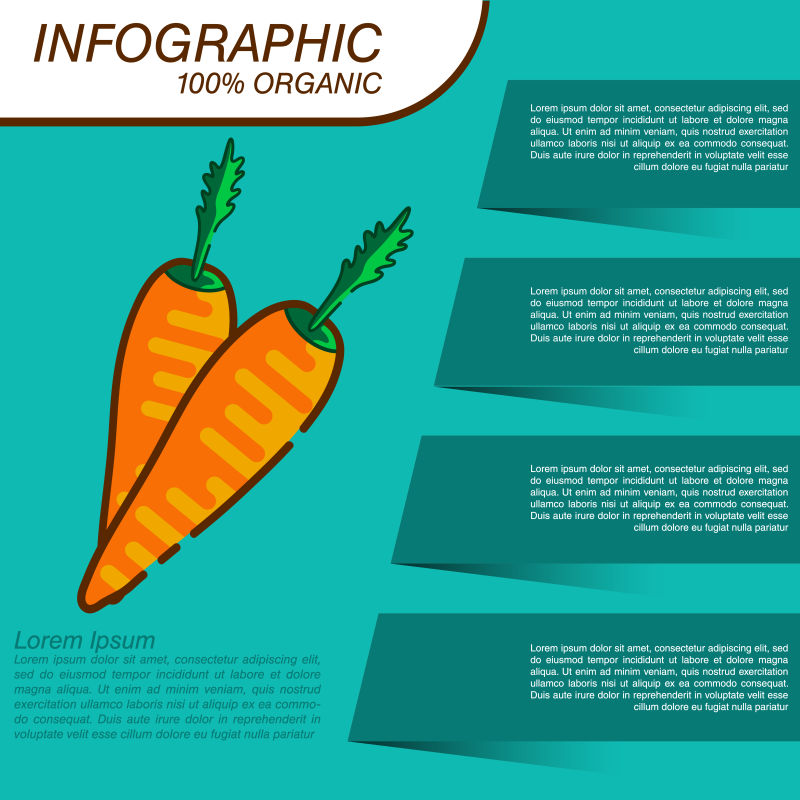 抽象矢量胡萝卜元素的广告海报设计