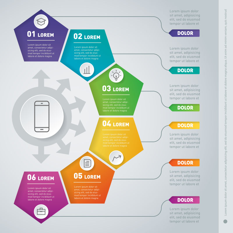 矢量彩色五边形元素的抽象信息图表