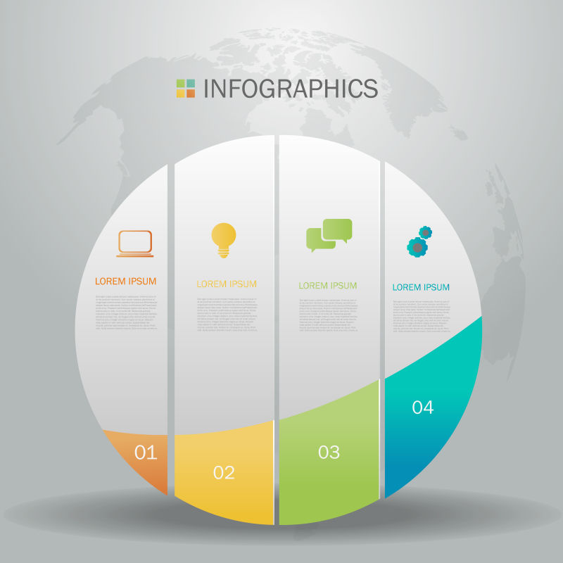 矢量商业抽象彩色信息图表平面设计