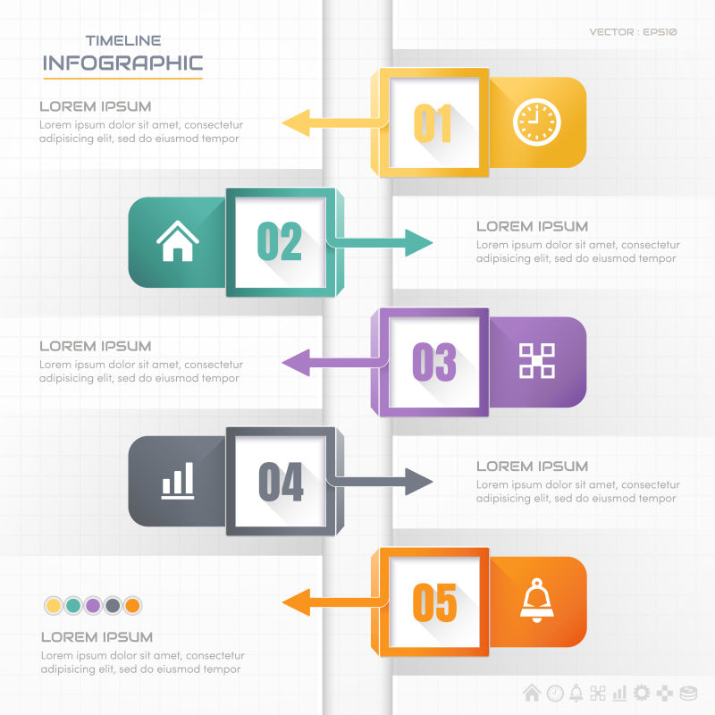 矢量抽象现代商业时间轴信息图表平面设计