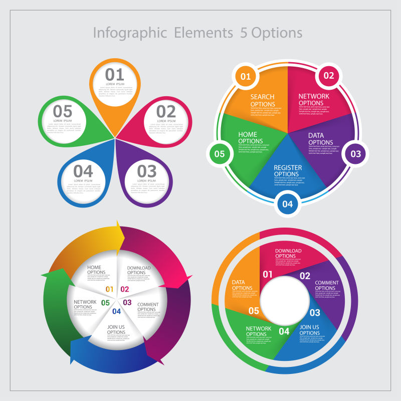 抽象矢量现代五步信息图表设计元素