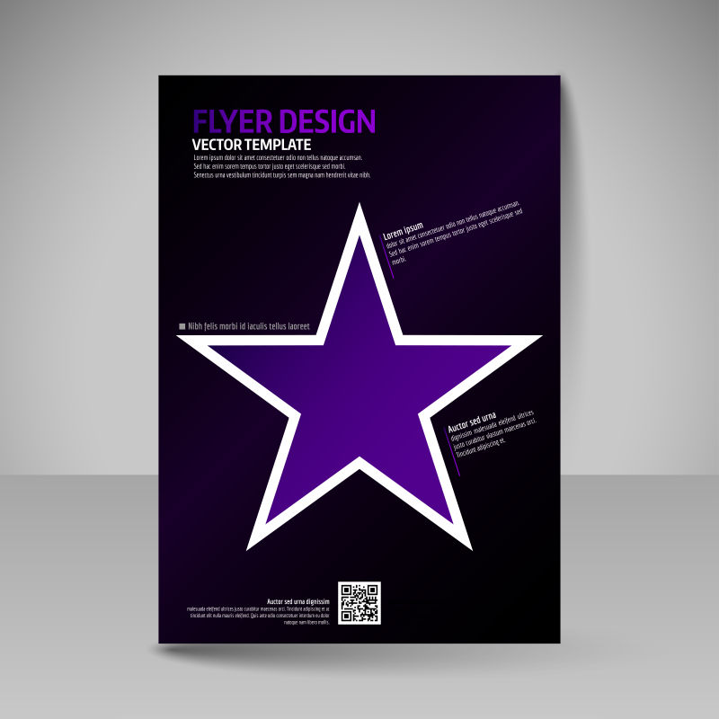 商业手册杂志封面设计的A4海报