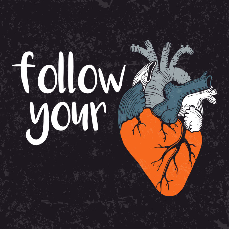 跟随你的心