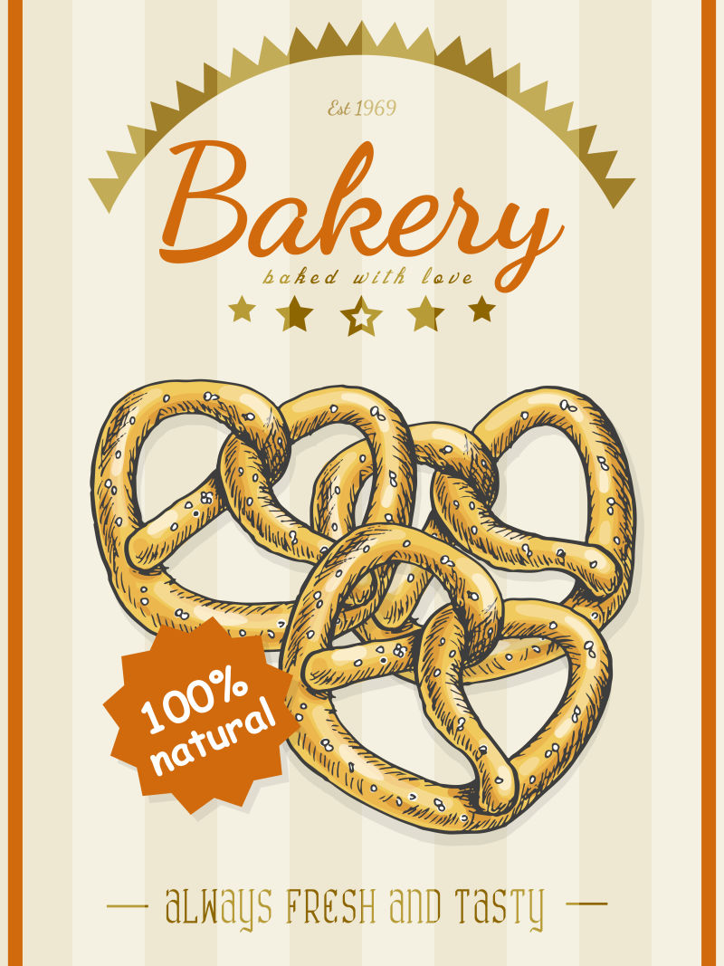 创意矢量现代烤面包主题海报设计
