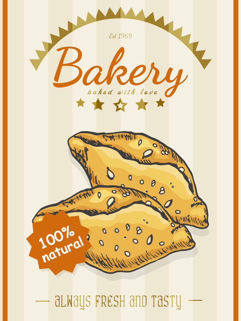抽象矢量现代烤面包元素的平面海报设计