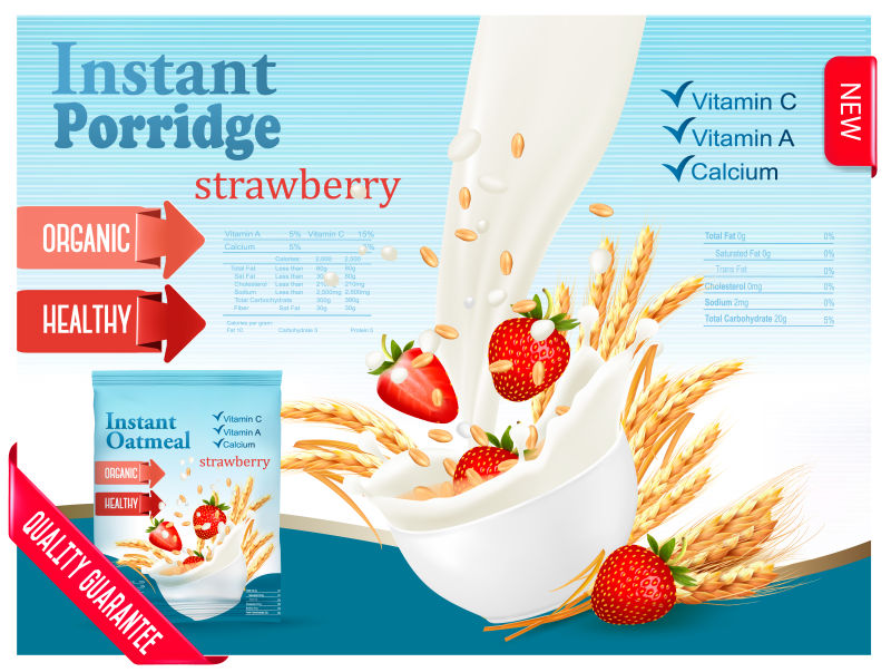即食粥广告概念牛奶流入谷物和草莓的碗里矢量