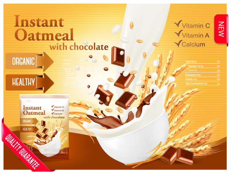 即食粥广告概念牛奶流入谷物和巧克力的碗里矢量