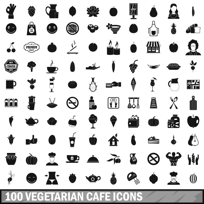矢量单色素食咖啡馆图标设计
