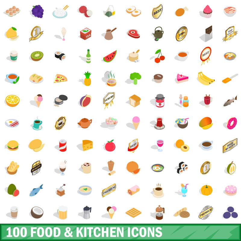 创意矢量现代食物和厨房主题的图标设计