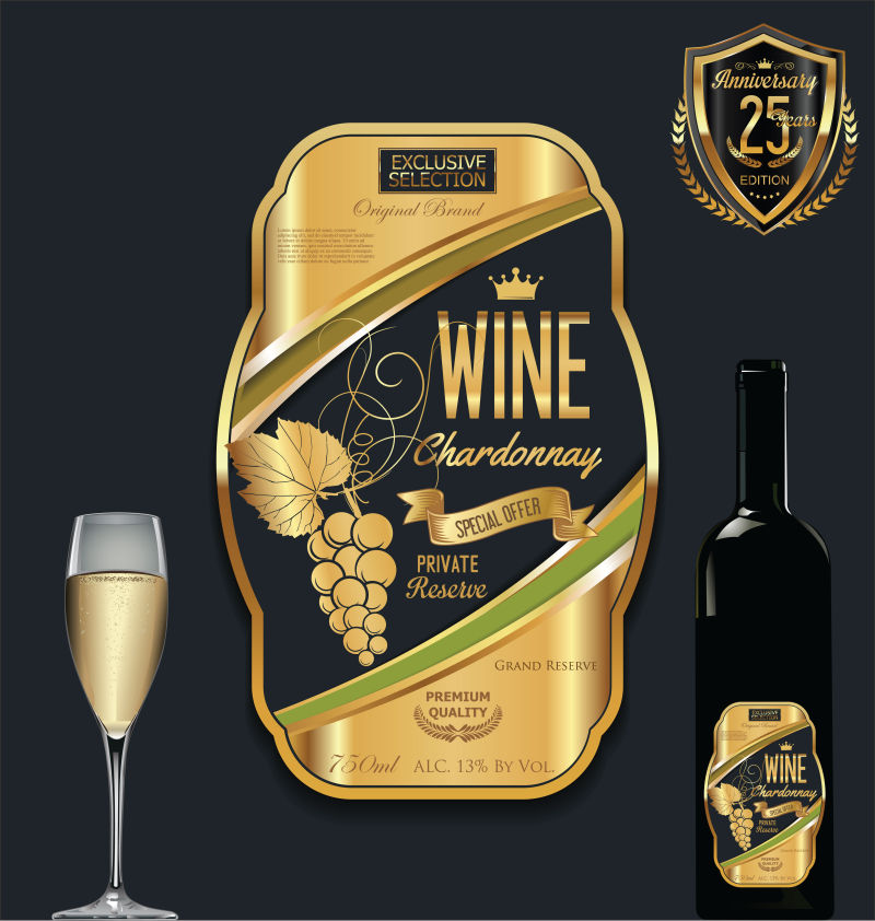 创意矢量金色复古葡萄酒标签设计