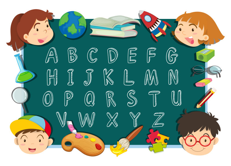 儿童与文具字母字体设计