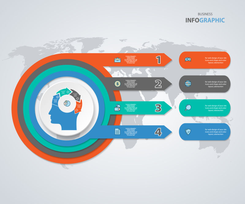 创意矢量现代彩色环形商业信息图表设计