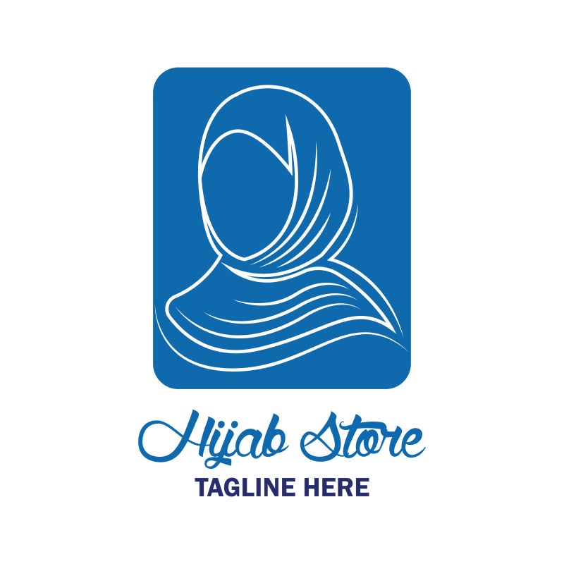 带文字空间的Hijab标志-用于标语/标记线矢量图