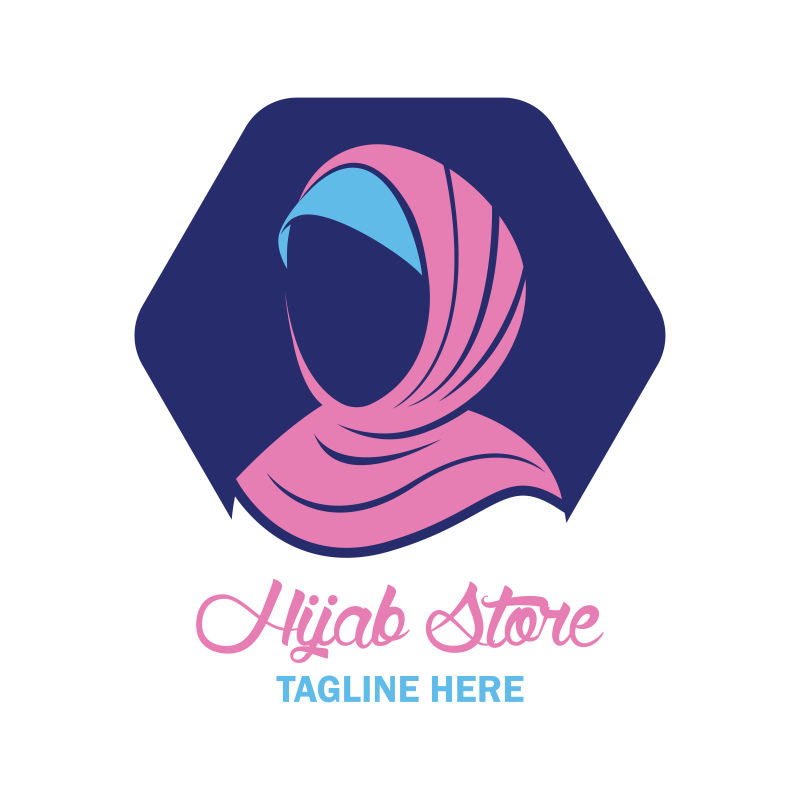 带文字空间的Hijab标志-用于标语/标记线矢量图
