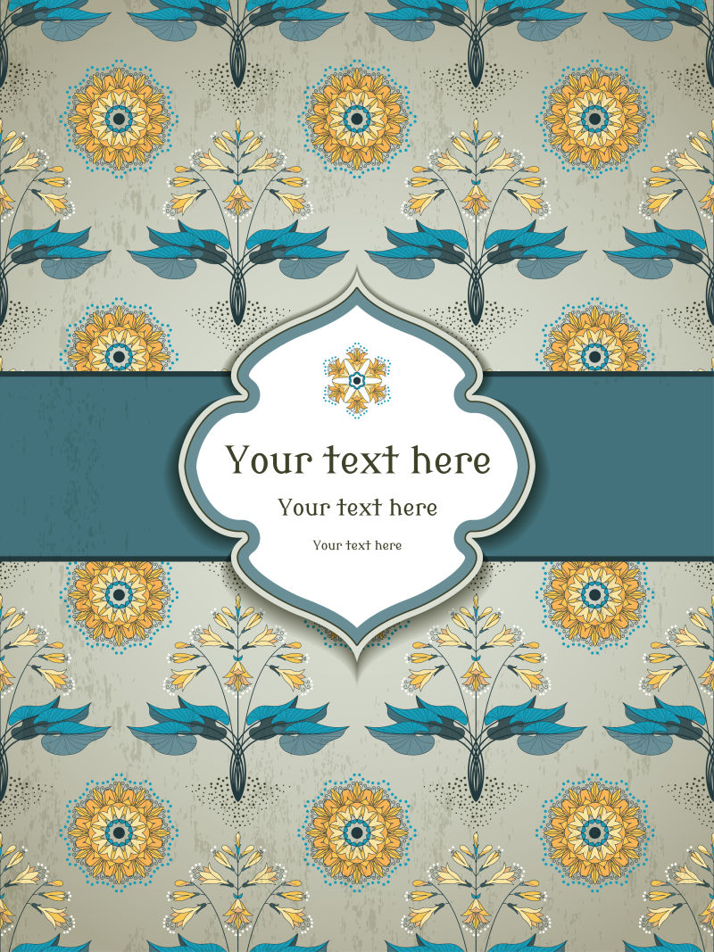 矢量卡现代风格的无缝花卉图案玉簪植物古董石膏背景字形框为您的文本完美的邀请通知或问候