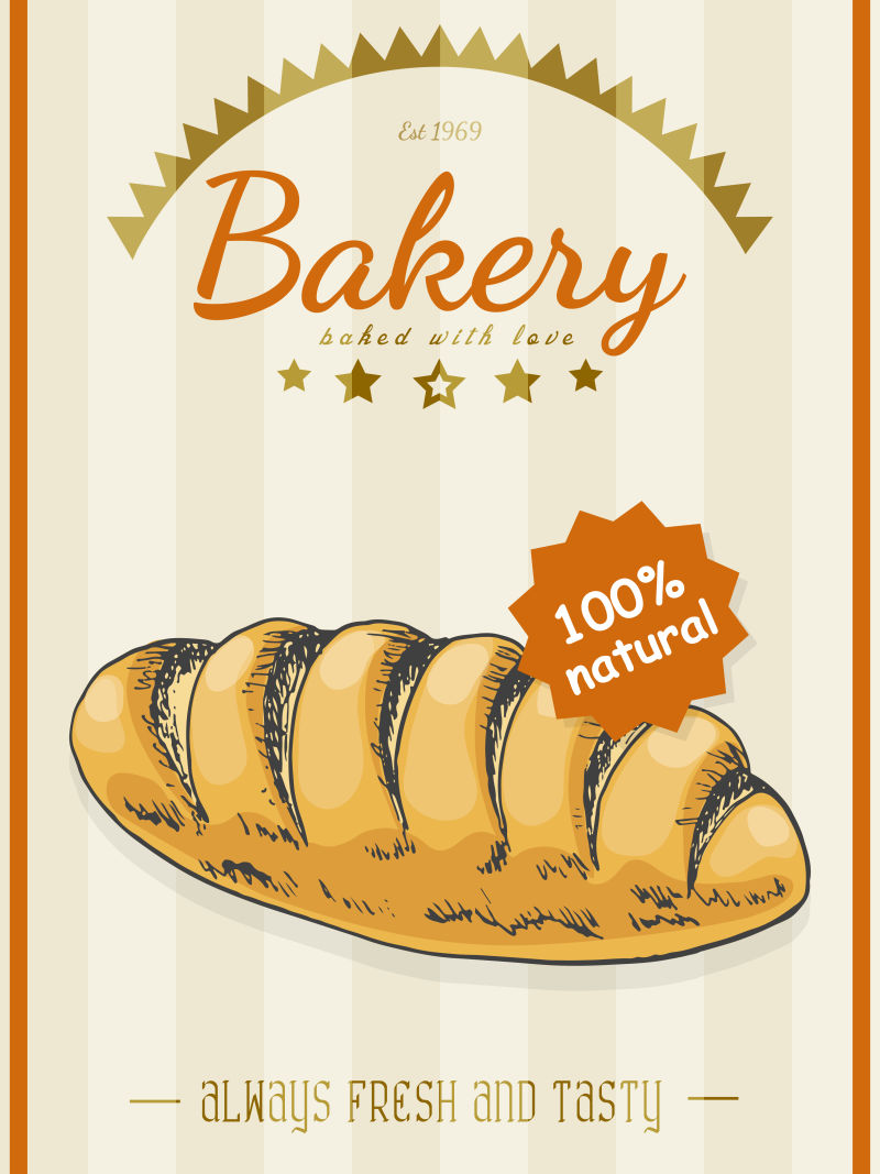 矢量海报与一个素描风格的面包产品-矢量插图为您的设计