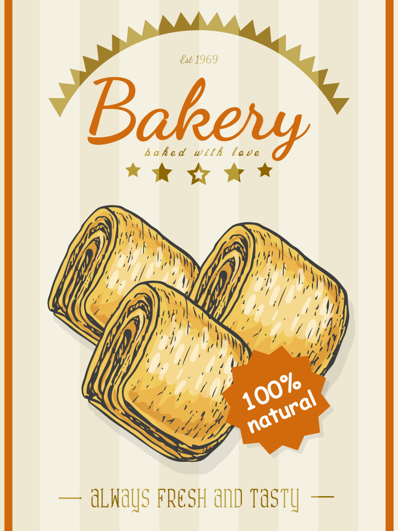 矢量海报与一个素描风格的面包产品-矢量插图为您的设计