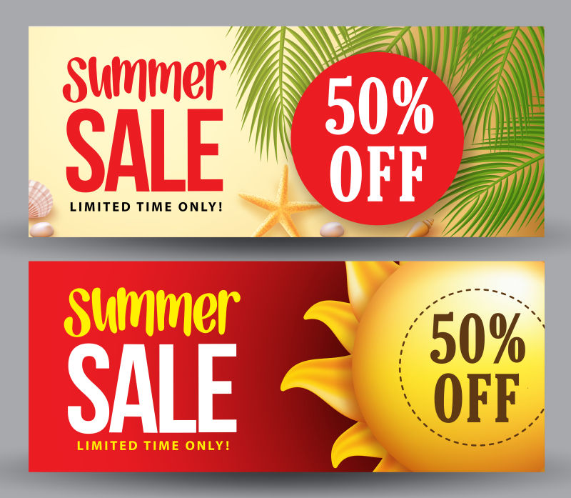 夏季销售矢量横幅设计-以太阳和棕榈叶为背景-为夏季假日购物促销提供50%折扣-矢量图