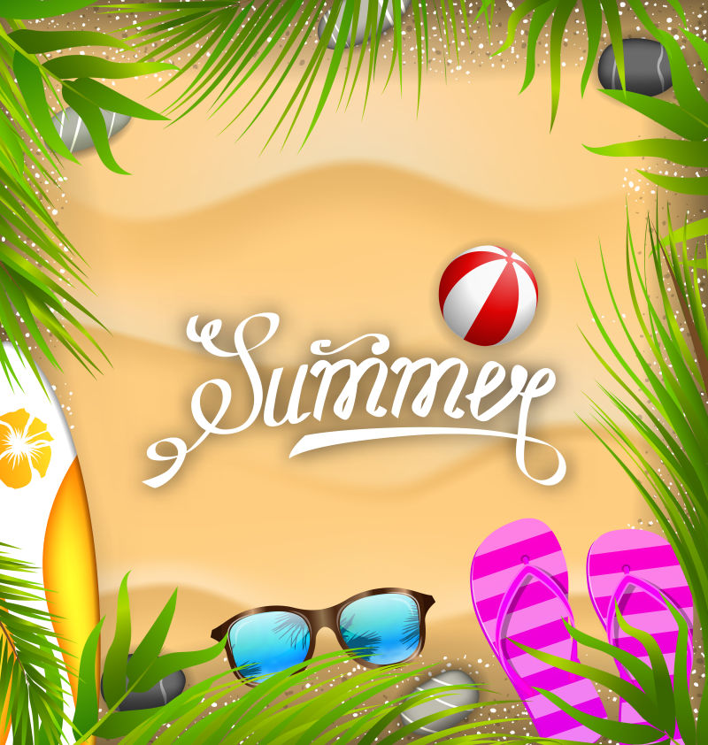 美丽的海报与棕榈叶-沙滩球-触发器-冲浪板-太阳镜-沙子纹理