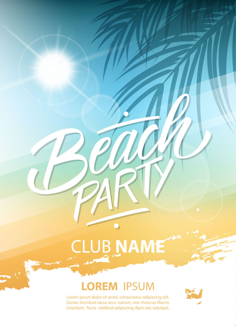海滩派对海报-手写和棕榈叶-矢量插图