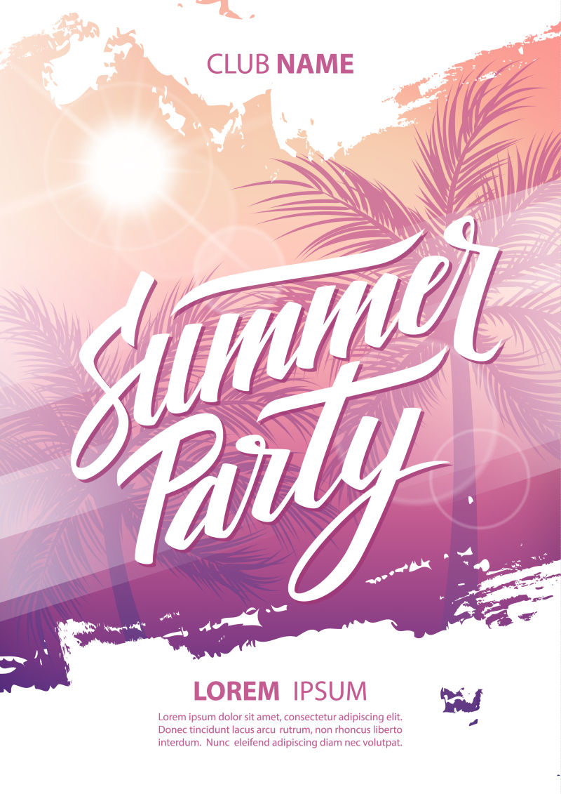 夏季派对海报-手绘字体-棕榈树和太阳-矢量插图