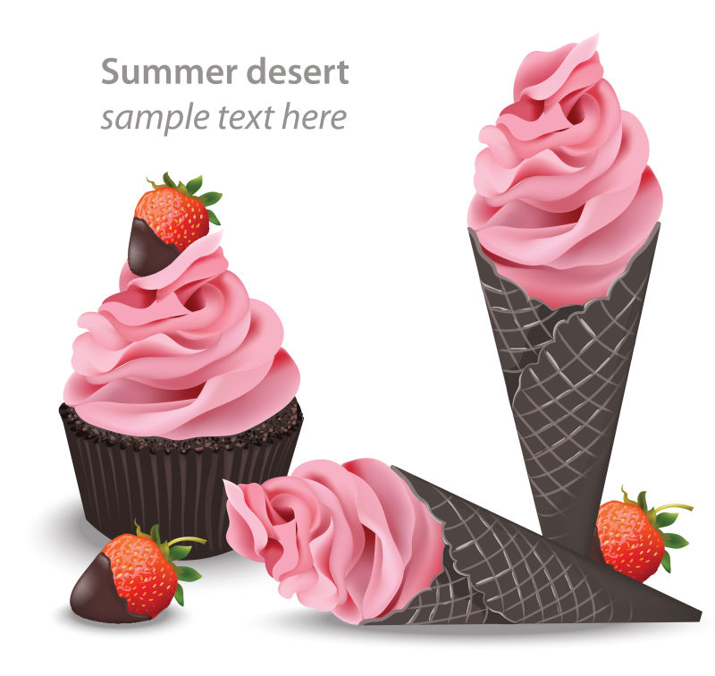 抽象矢量现代草莓冰淇淋蛋糕设计