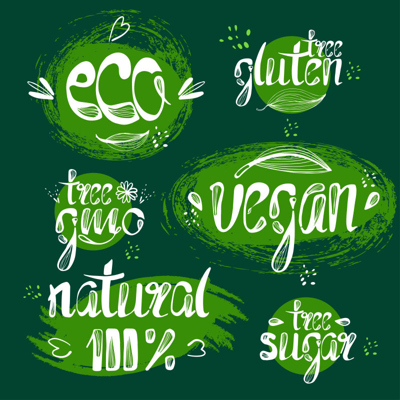 生态标志标签素食自然EPS 10