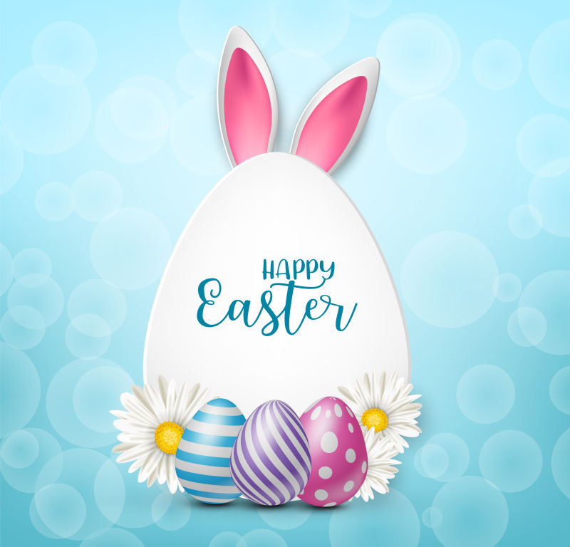 复活节快乐贺卡蓝色背景上有逼真的3D纸袋鲜花和兔子耳朵矢量图