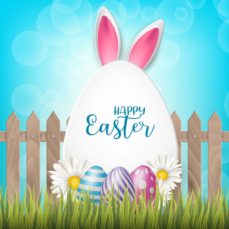 快乐的复活节背景逼真的3D彩蛋木栅栏鲜花和隐藏的兔子耳朵矢量插图