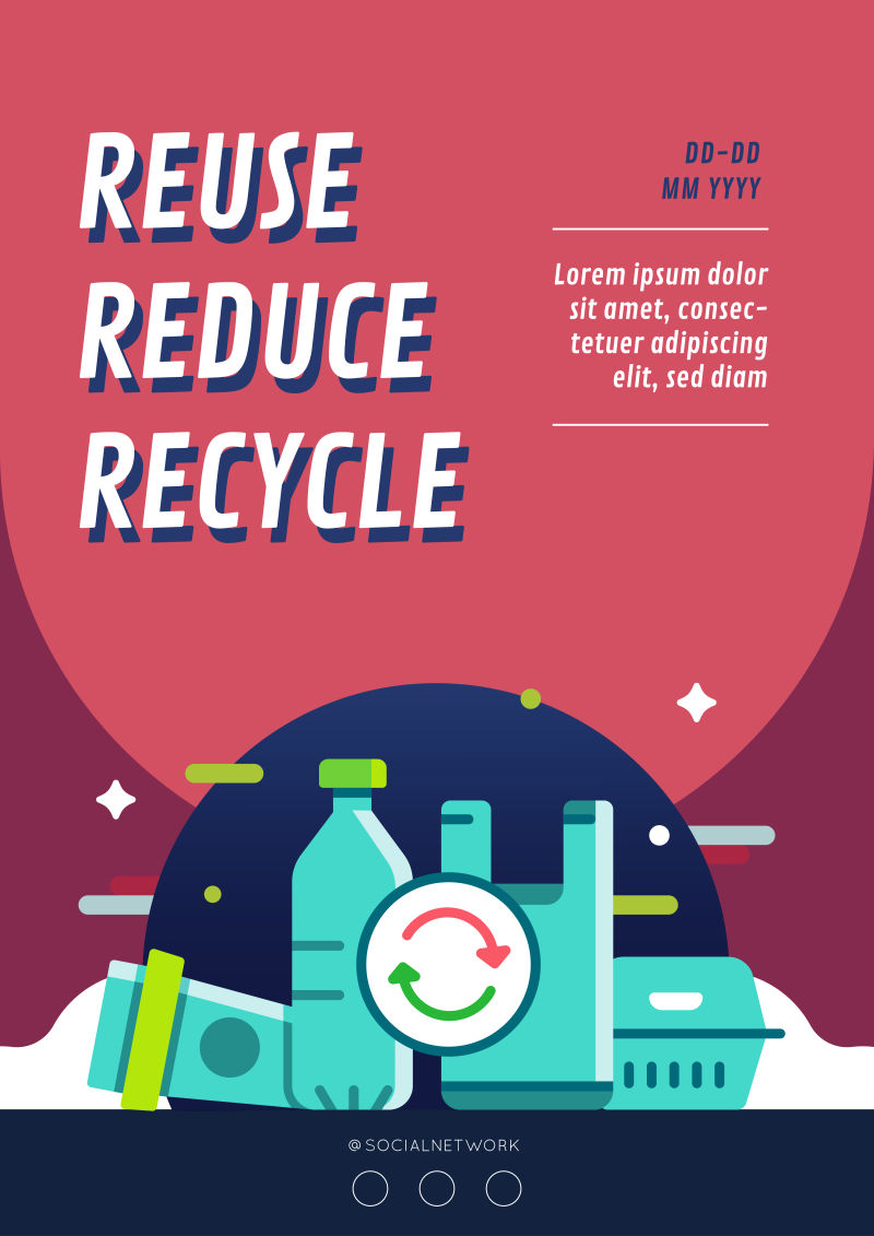 再利用减少回收活动海报布局