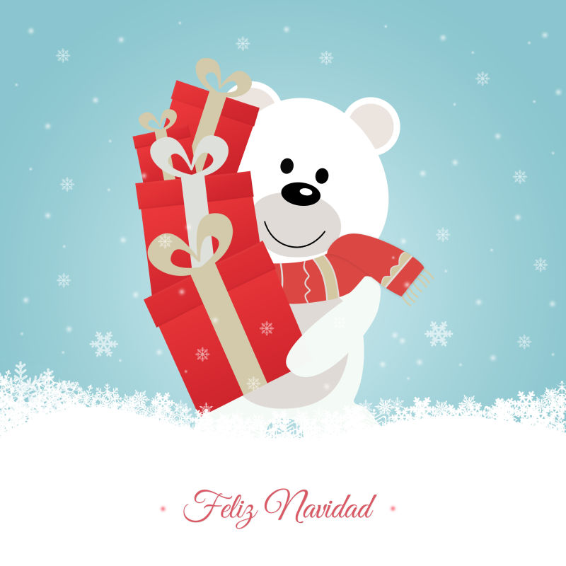 带礼物的小熊圣诞快乐